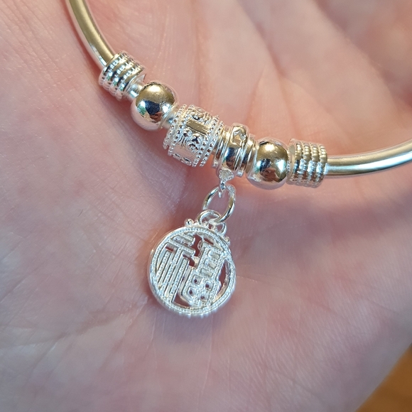 Solid 999 Sterling Silver Chinese Characteristic Fu (福)Bangle Bracelet - Picture 2 of 6
